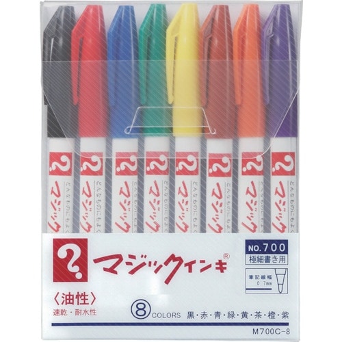 マジックインキ No.700 8色セット