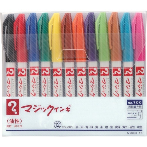 マジックインキ No.700 12色セット