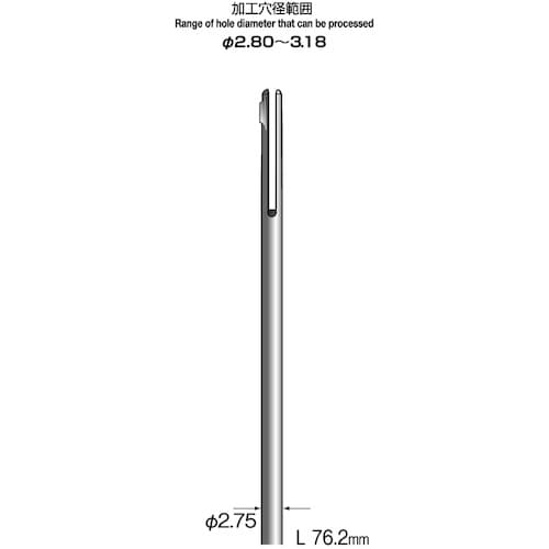 Minimo スリットホールバー 片刃 軸径2.7