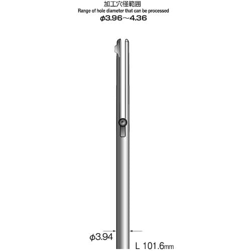 Minimo スリットホールバー 片刃 軸径3.9