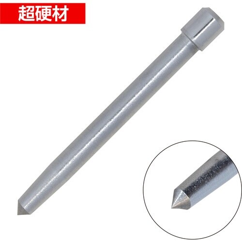 サンフラッグ 取替用先端チップ φ4 (1本入)