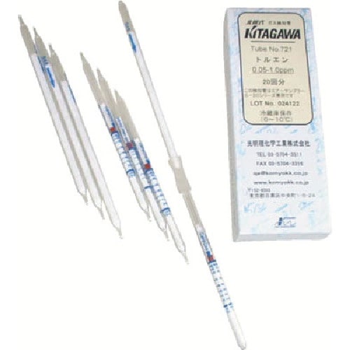 光明理化学 検知管ホルムアルデヒド (20本入)