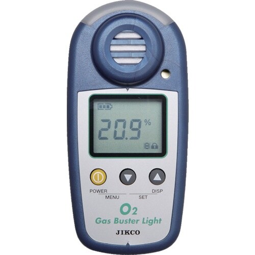 AS ガスバスターライト GBL−OX