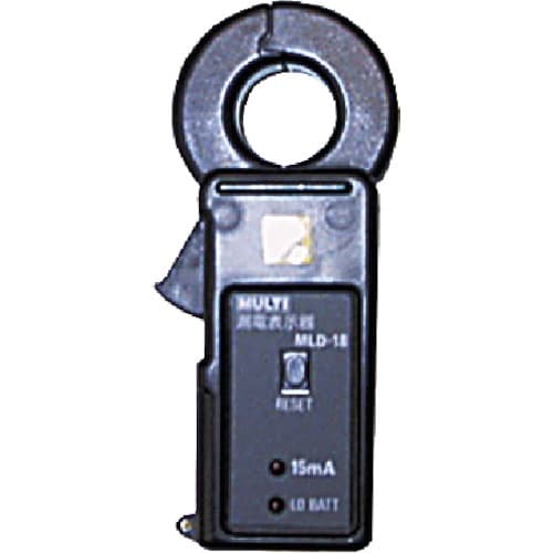 マルチ クランプ式小型漏電表示器