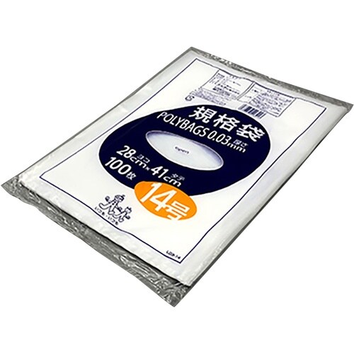 AS ポリバック規格袋L03−14 (100枚入)