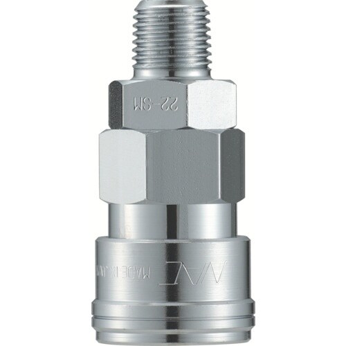 ナック クイックカップリング AL20型 鋼鉄製