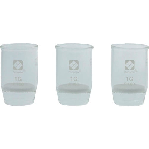 SIBATA ガラスろ過器 るつぼ形 1GP160