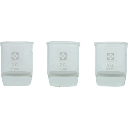 SIBATA ガラスろ過器 るつぼ形 2GP100