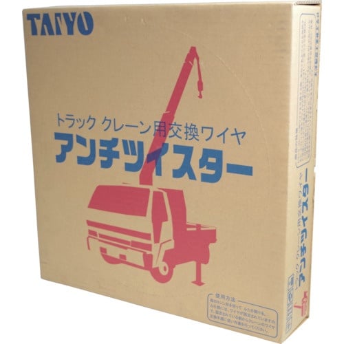 TAIYO アンチツイスター L6×WS(26)I