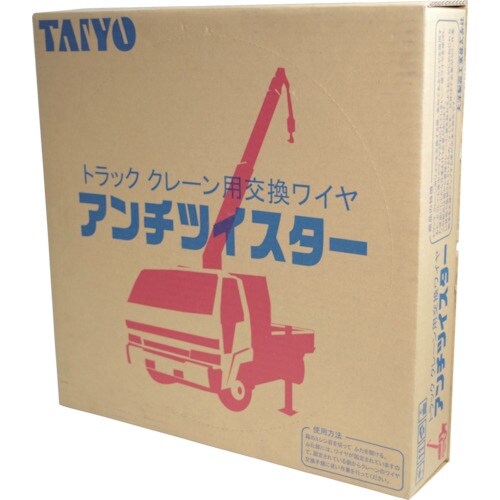 TAIYO アンチツイスターL6×WS(26)IW