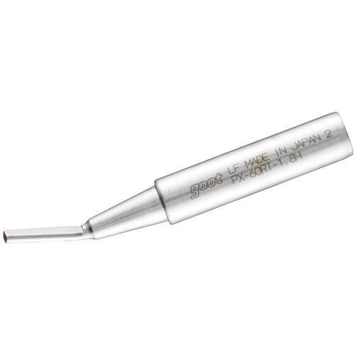 グット 替こて先1.8H型PX6・7/RX7/CX