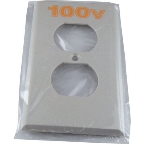 アメリカン電機 エンプラプレ−ト 複式1ケ用 10