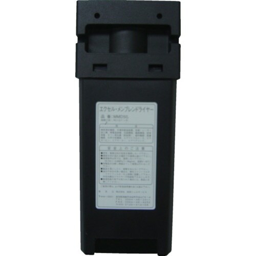 前田シェル エクセル・メンブレンドライヤ