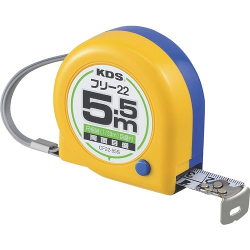 KDS 両面コンパクトフリー22巾5.5(まさめ)