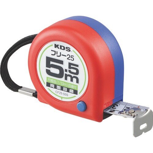 KDS 両面コンパクトフリー25巾5.5(まさめ)