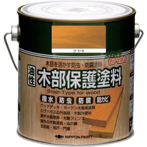 ニッぺ 油性木部保護塗料 0.7L ケヤキ HYM