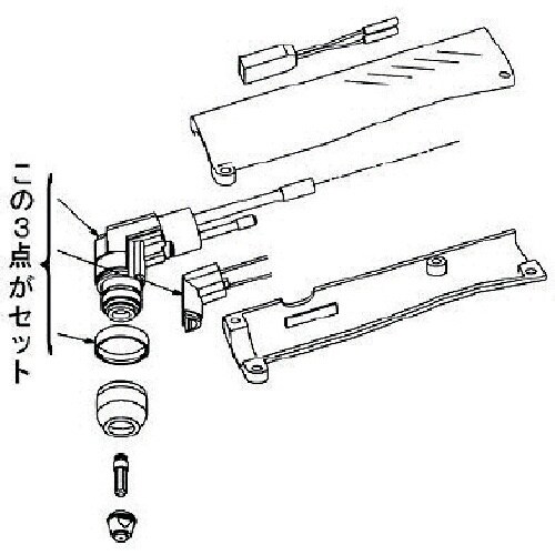 DAIHEN トーチボディ CT−0552用