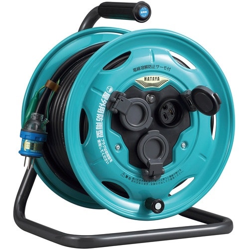 ハタヤ 屋外用 業務用戦力リール