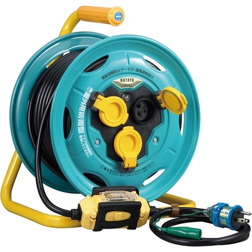 ハタヤ 屋外用 業務用戦力リール 単相100V ケ