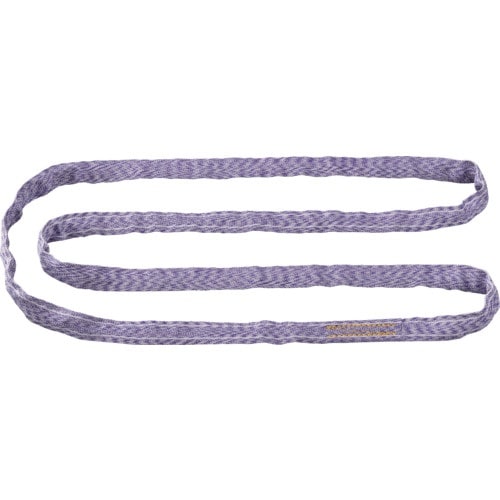 ロックスリング ソフター N 1T(紫)×1.5m