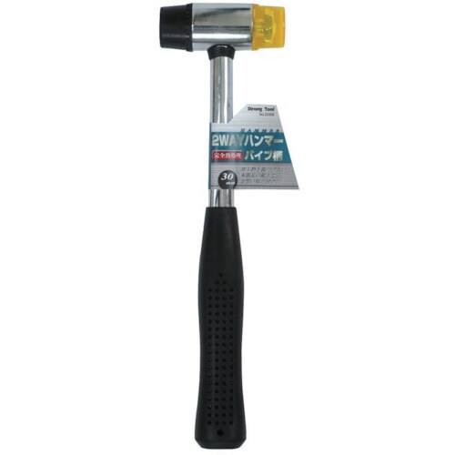 ストロングツール パイプ柄2WAYハンマ 30