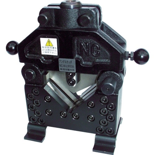 西田 アングルカッタヘッド