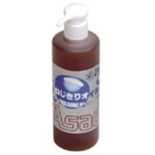 Asada STねじ切りオイル 0.3L