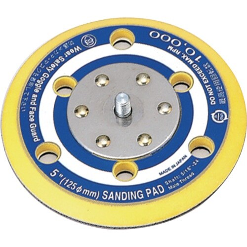 SP 125mmのりパッド(穴あり) P