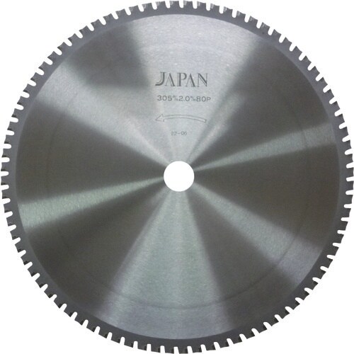 チップソージャパン 『鉄鋼用サーメットソー』高速切