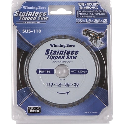 スエカゲ ステンレスチップソー 110MM