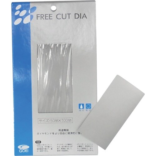 呉英 フリーカットダイヤ #600 50×100