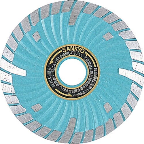 三京 ダイヤモンドカッター SDプロテクトMark