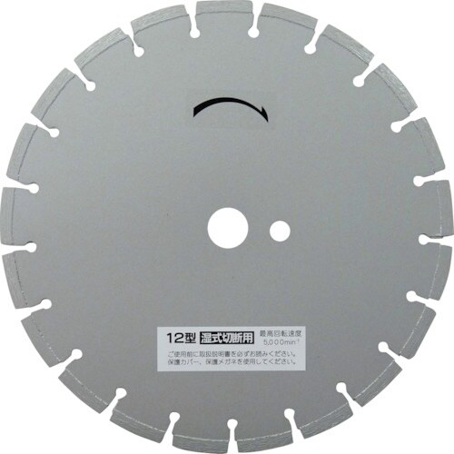 三京 ジャパン玄人DX