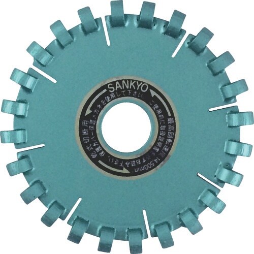 三京 Uカット 100X20.0