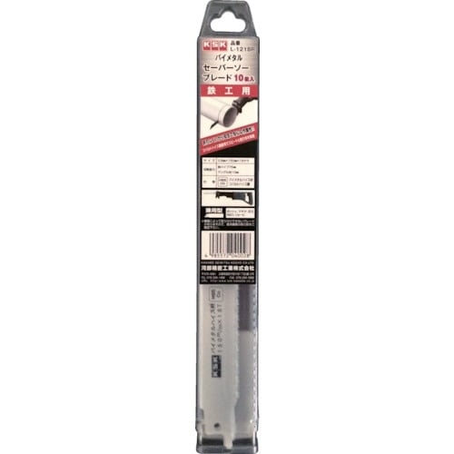KSK バイメタルセーバーソーブレード 10本入