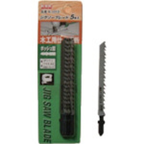 KSK ジグソーブレード ボッシュ型 木工仕上切断