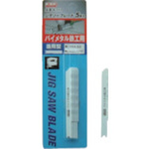 KSK ジグソーブレード ボッシュ型 鉄工用 バイ