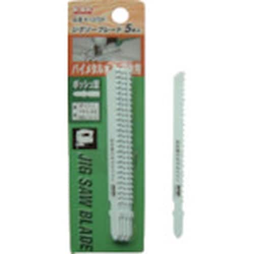 KSK ジグソーブレード ボッシュ型 木工・硬木用