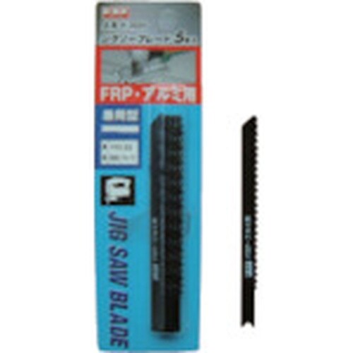 KSK ジグソーブレード 兼用型 FRP・アルミ用