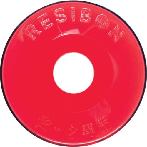 レヂボン パッド スキルタッチ R2 CC16 1