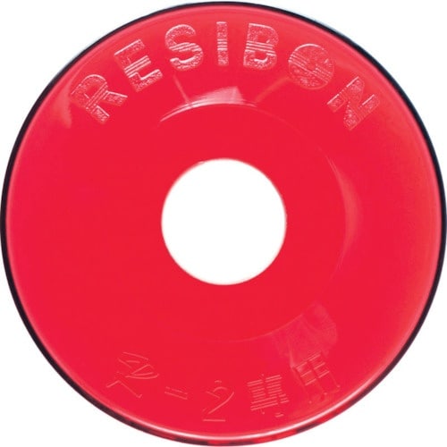 レヂボン パッド スキルタッチ R2 125/15