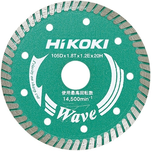 HiKOKI ダイヤモンドホイール グリーン 10