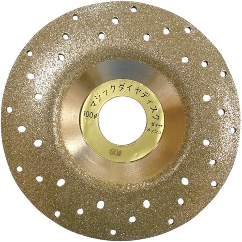 呉英 マジックダイヤディスク #60