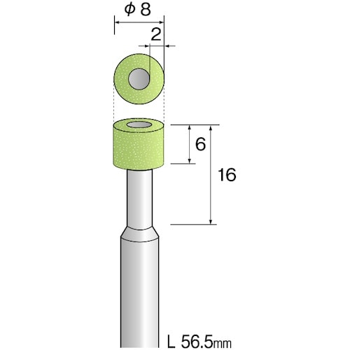 Minimo ビトリファイドダイヤモンドバー#17