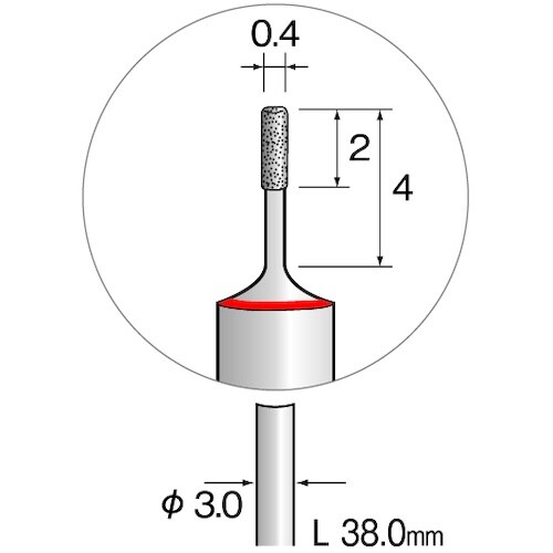 Minimo 精密電着CBNバー 超硬軸#600