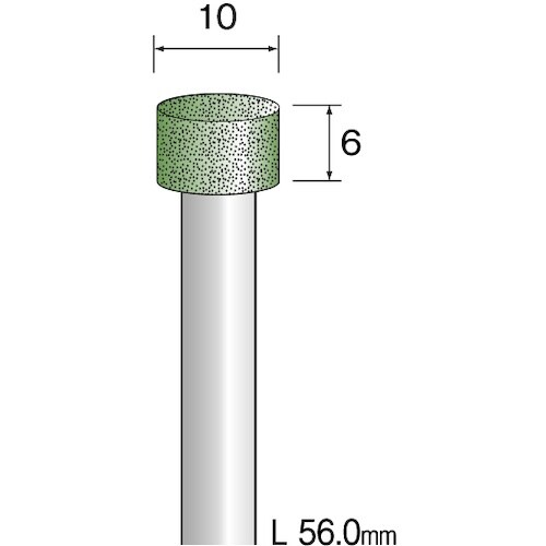 Minimo レジンボンドCBNバー#120 Φ1
