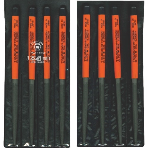 ツボサン 組ヤスリ 8本組 楕円 油目