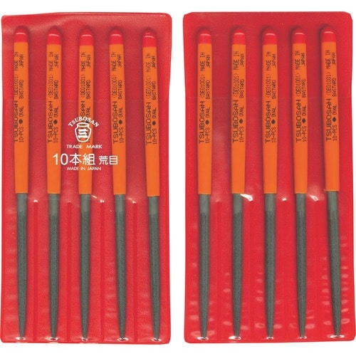 ツボサン 組ヤスリ 10本組 楕円 荒目