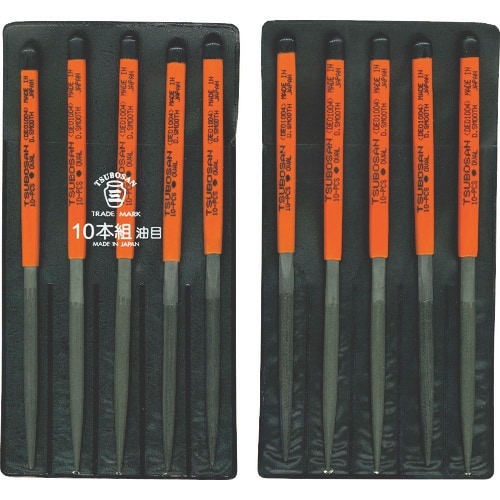 ツボサン 組ヤスリ 10本組 楕円 油目