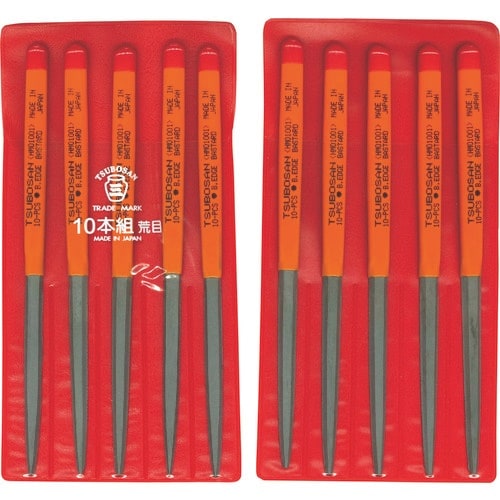 ツボサン 組ヤスリ 10本組 腹丸 荒目